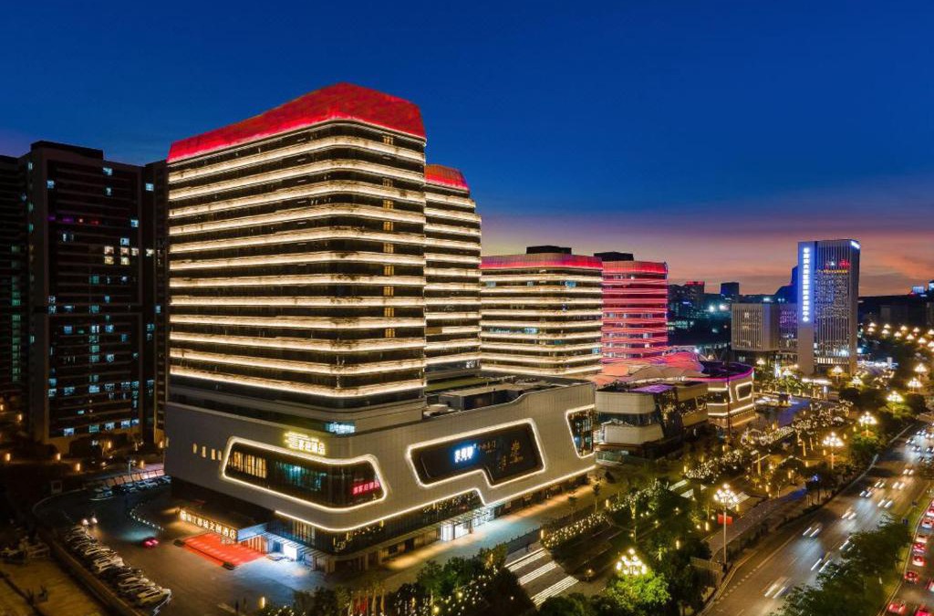 Guangzhou Science City Hotel | Livetour Hotel Luogang Science City Guangzhou