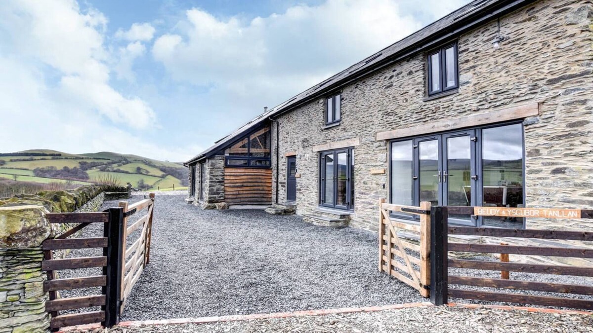 Machynlleth House | Llety Tanllan in Machynlleth