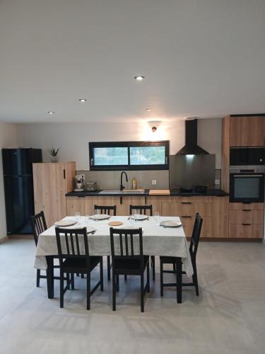Saint-Gervais-en-Belin House | Logement indépendant proche circuit 24h Le Mans