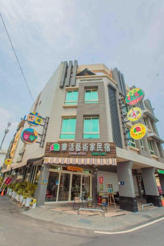 Chaozhou House | Lohas-artist B&B