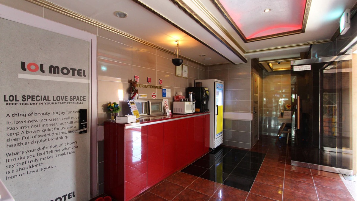 Hyomok Hotel | LOL Motel