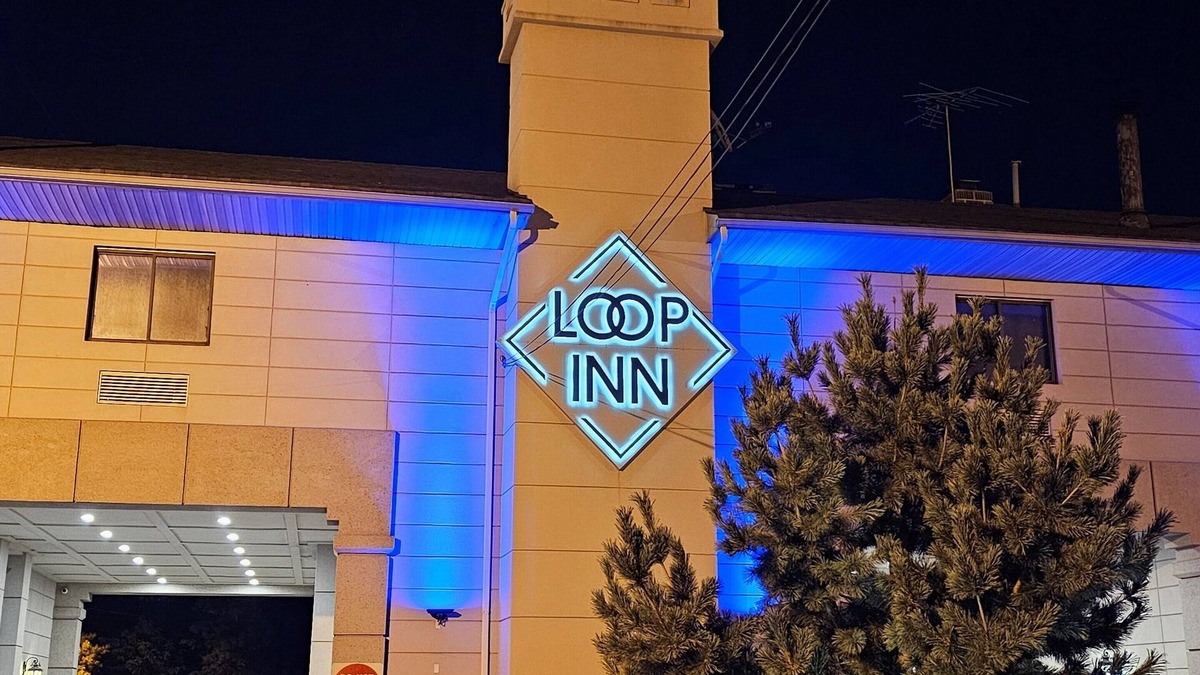 Avenel Hotel | Loop Inn Motel