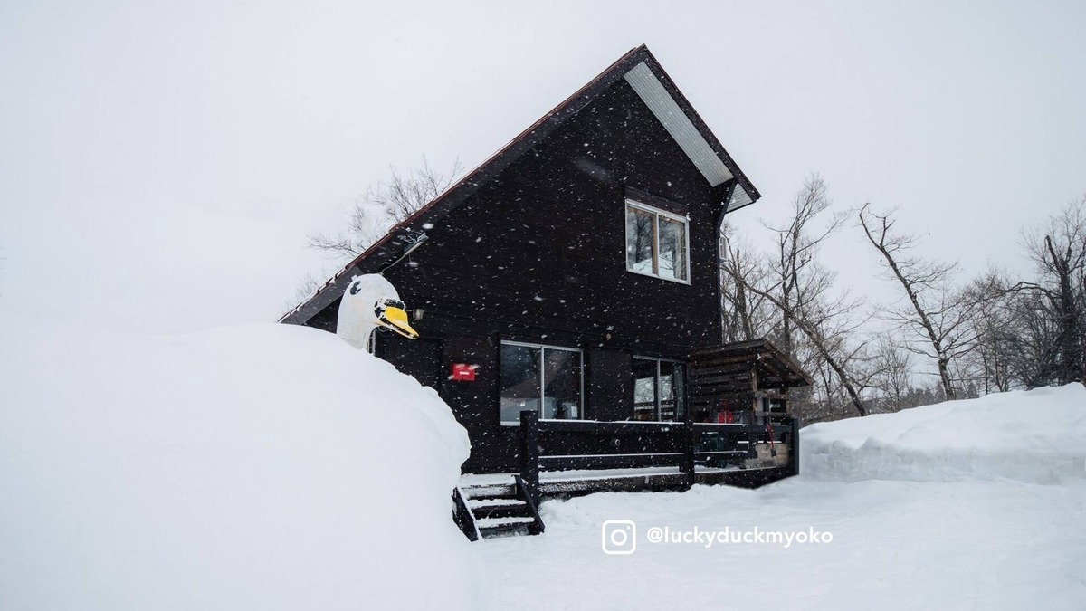 Myoko Cabin | Lucky Duck Cabin Myoko