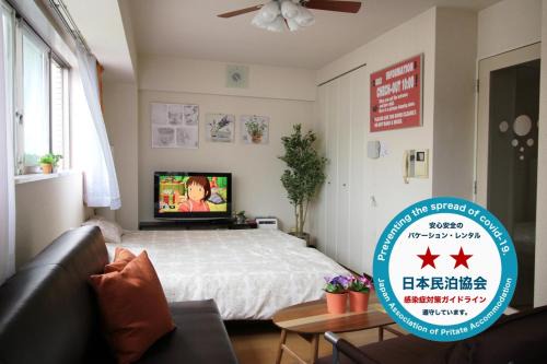 Uehonmachi Apartment | Luft 603