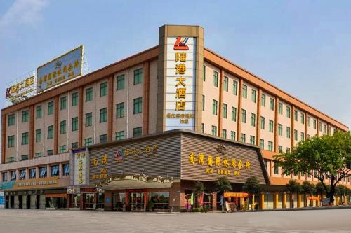 Baiyun Hotel | Lugang Hotel
