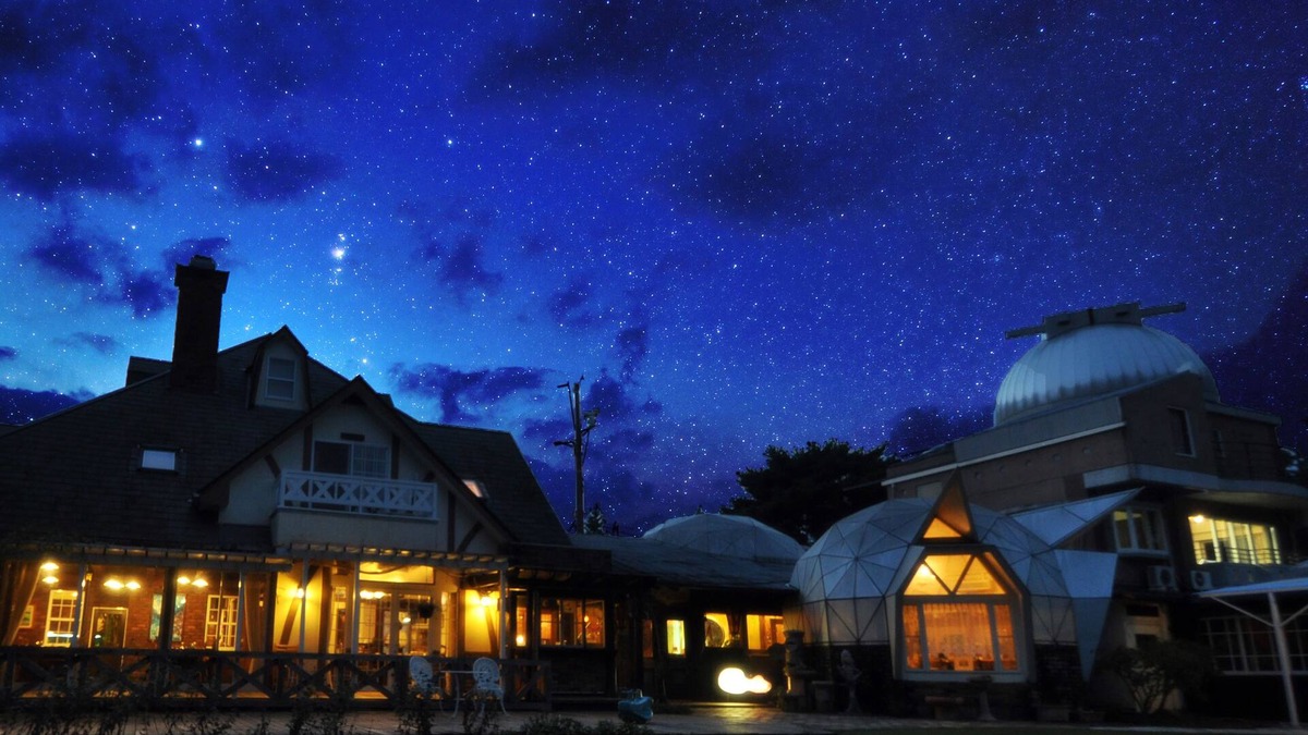 Minamiaso Hotel | Luna Observatory Auberge Mori No Atelier