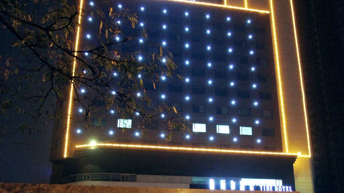 Jian Xi Hotel | Luoyang Yihe Hotel