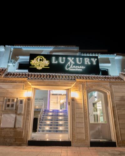 Chefchaouen Hotel | Luxury Chaouen