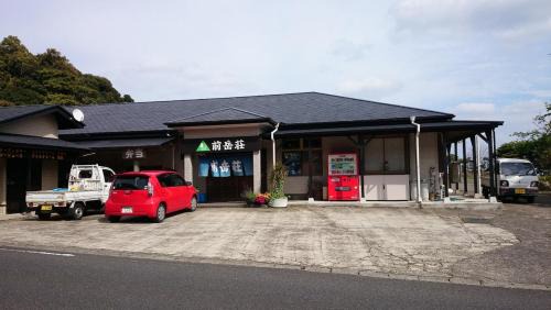 Anbo Hotel | Maetakeso