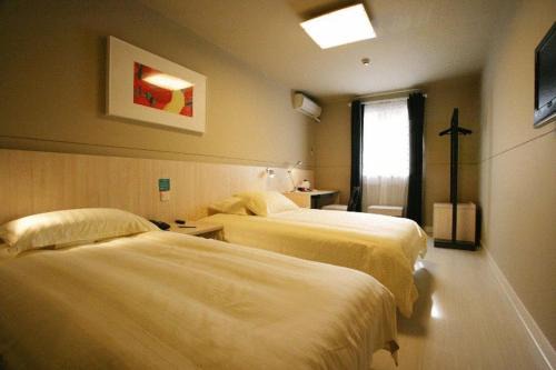 Gao Xin District Hotel | Magnolia Hotel Suzhou Huqiu Xijinqiao