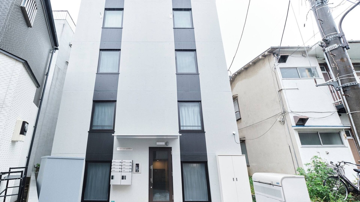 Ikebukuro Apartment | Maison Ash Ikebukuro