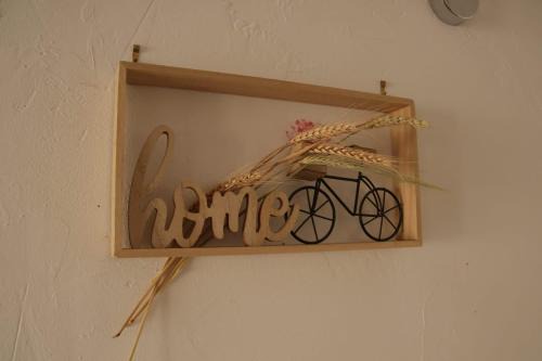 Saint-Sauvant Bed & Breakfast | Maison confortable 4 personnes - 2 chambres