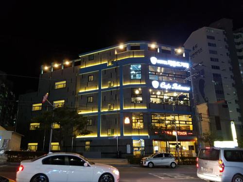 Geoje Hotel | Maison de Geoje