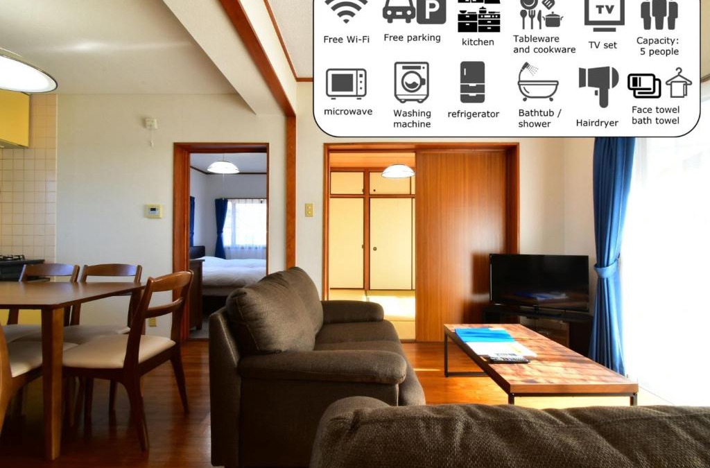Ota-Kami Machi Apartment | Maison Ota Building A Building B - Vacation STAY 11138