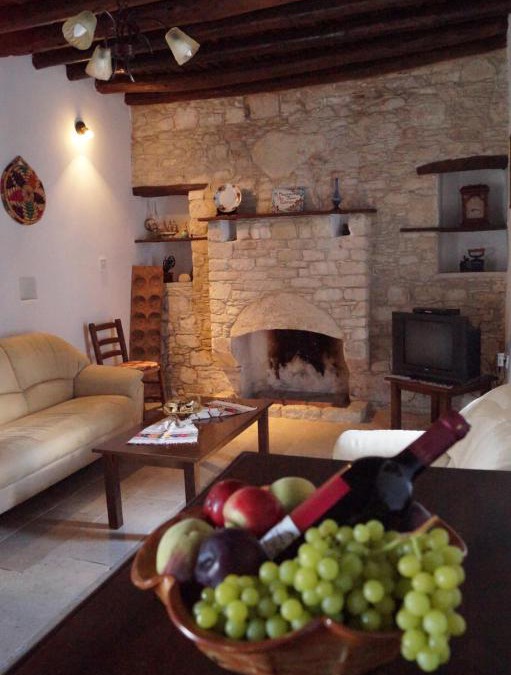 Salamiou House | Makrinari Tis Pano Geitonias
