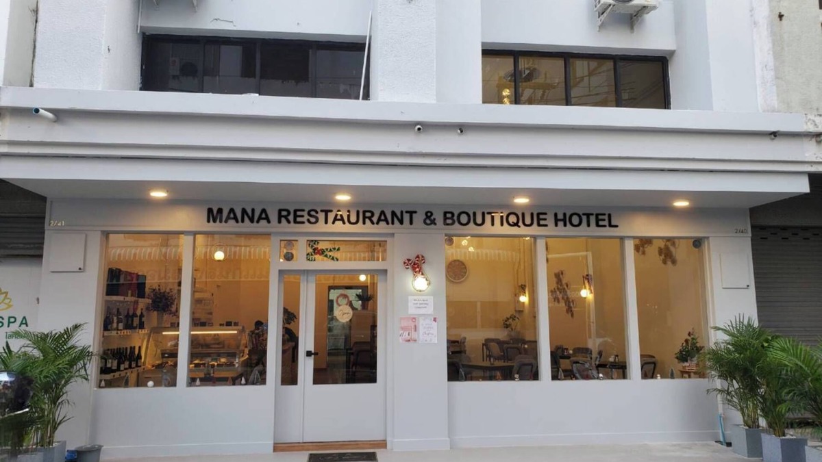 Khon Kaen Hotel | Mana restaurant and boutique hotel