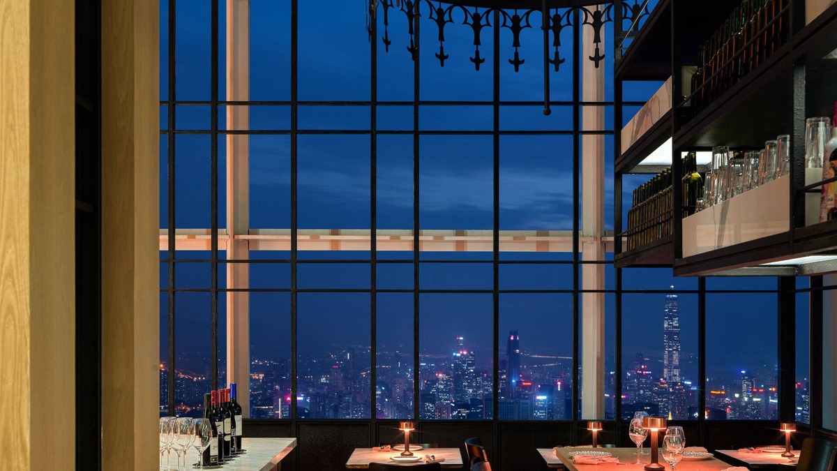 Futian Hotel | Mandarin Oriental, Shenzhen