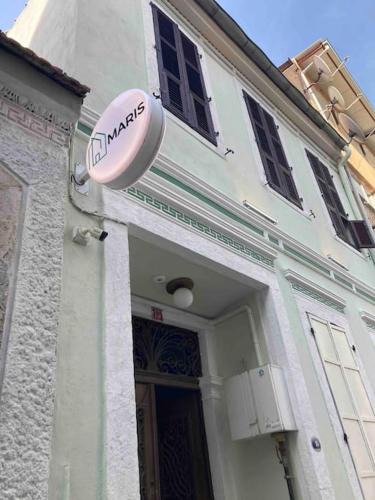 Old Town Villa | Maris Alsancak City Center