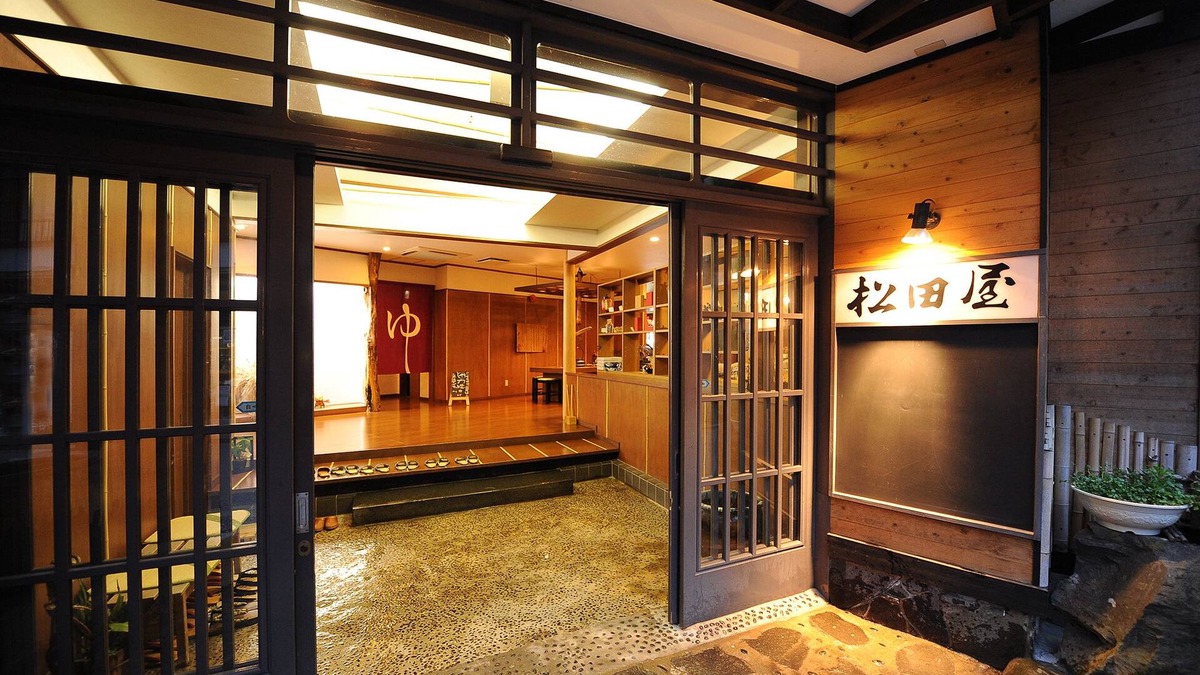 Yumoto-naka-yashiki House | Matsudaya Ryokan