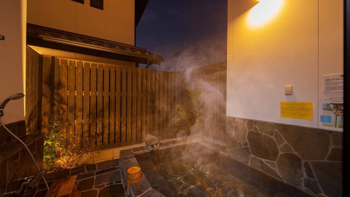 Yufuin Onsen House | Matsurian3 mins away from Lakekinrin HotSpring/Yufu Ōita