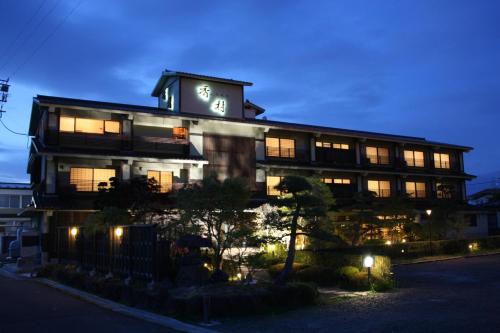 Takagi Hotel | Matsushima Koumura