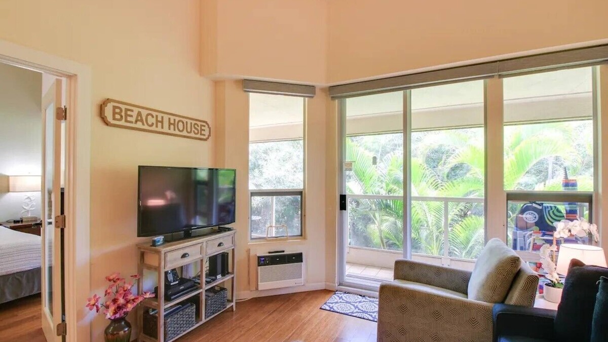 Kihei Condo | Maui Banyan F-203 Stunning 1 Bedroom Condo With AC