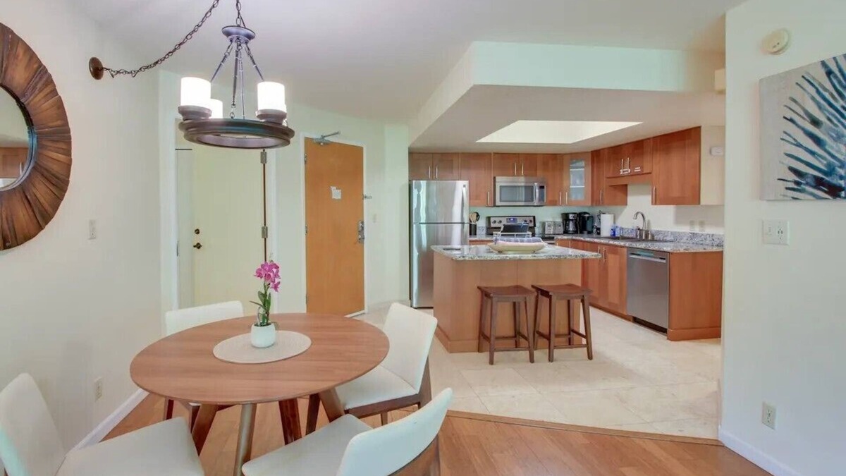 Kihei Condo | Maui Banyan F-203 Stunning 2 Bedroom Condo With AC