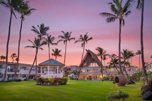 Kahului Hotel | Maui Beach Hotel