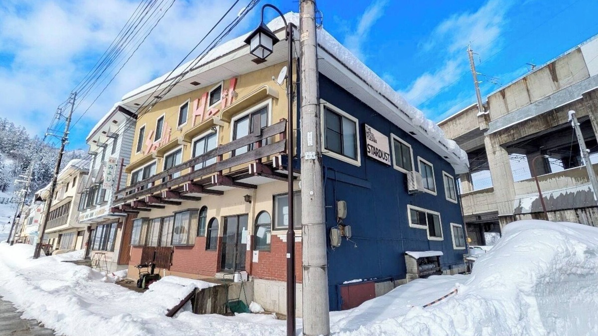 Yuzawa-machi House | Maximum 29 people THE HOTEL YUZAWA STARDUST Private accommodation with party room BBQ also avai - Yuzawa Lodge Sea Heil/Minamiuonuma-gun Niigata