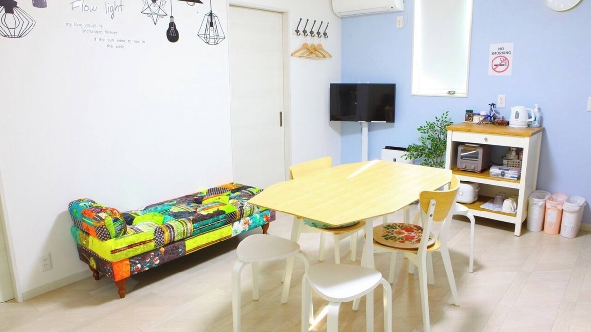 Fukuyama Apartment | Maximum 6 people Free parking Guesthouse where/Fukuyama Hiroshima