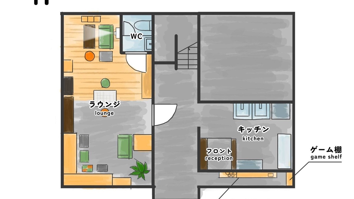 Ichikawa House | Maximum capacity 16 people plan Limited to 1 /Ichikawa Chiba