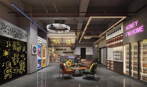 Yu Hua Hotel | Mcsrh Hotel-Changsha IFS and WUYI Plaza
