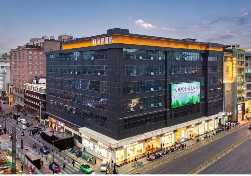 Xincheng Hotel | Mehood Theater Hotel, Zhonglou Metro Station Huimin Street