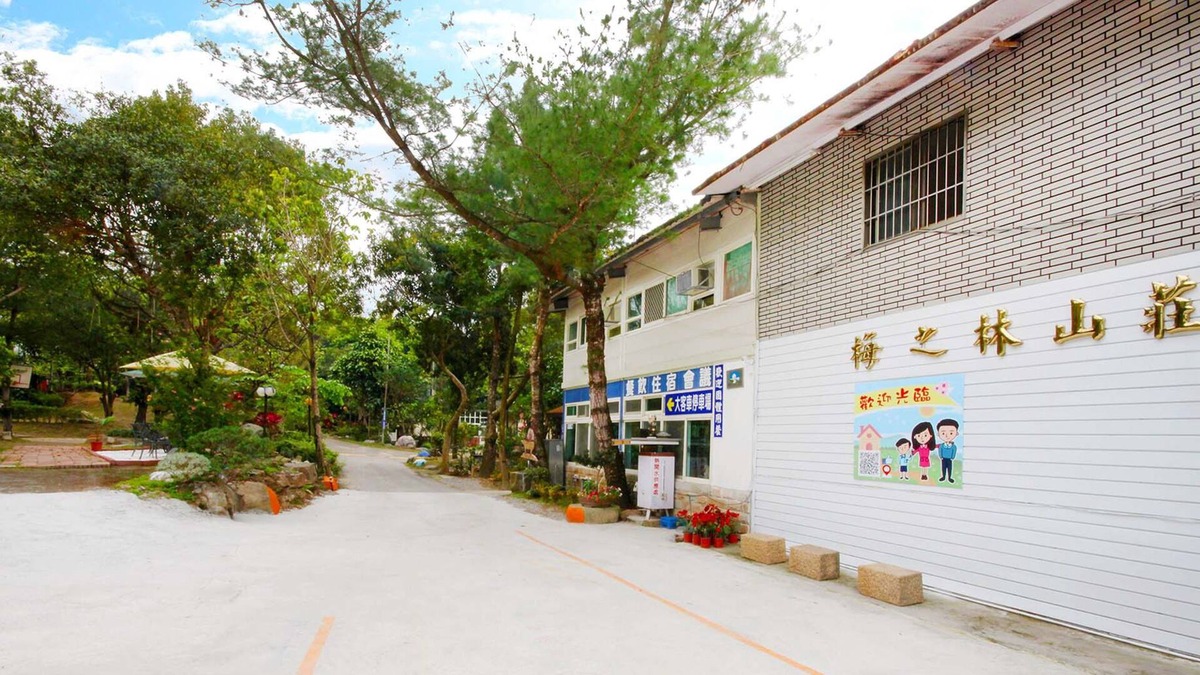 Guoxing Bed & Breakfast | Mei Zhi Lin Holiday Homestay