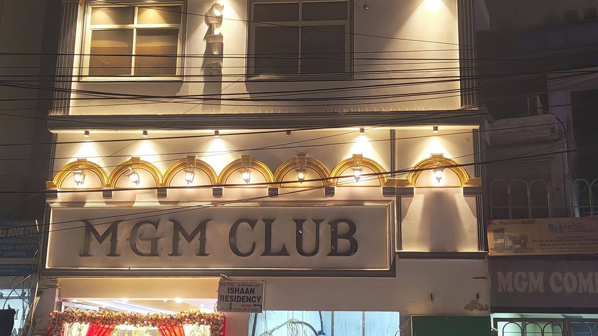 Dariyaganj Hotel | MGM Residency