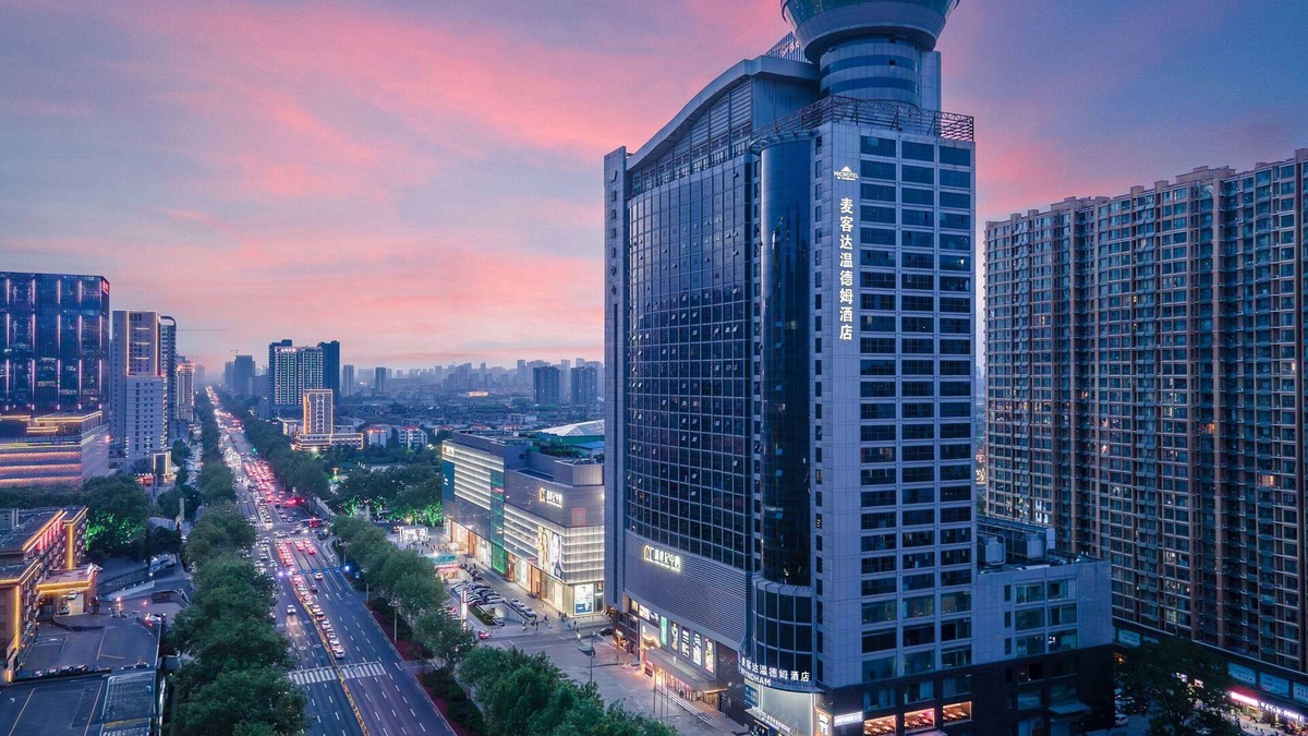 Handan Hotel | Microtel By Wyndham Handan New Century