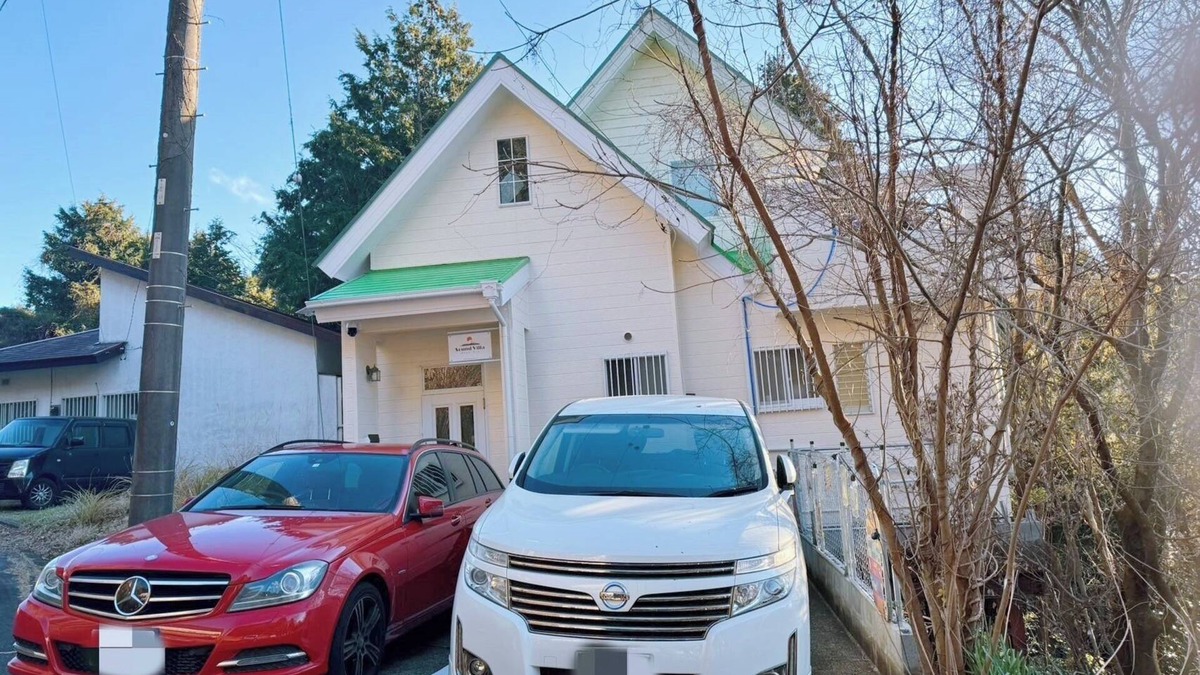 Kannami House | Minami Hakone area Capacity up to 10 people Family - Sound Villa/Tagata‐gun Shizuoka