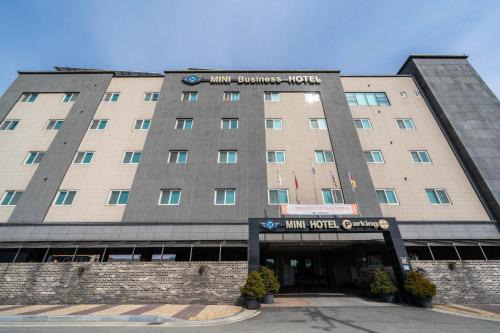 Eumseong Hotel | Mini Hotel