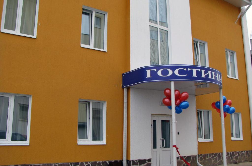 Solnechnogorsk Hotel | Mini Hotel Sfera