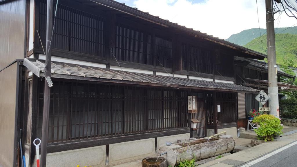 Suhara House | Minshuku Suhara