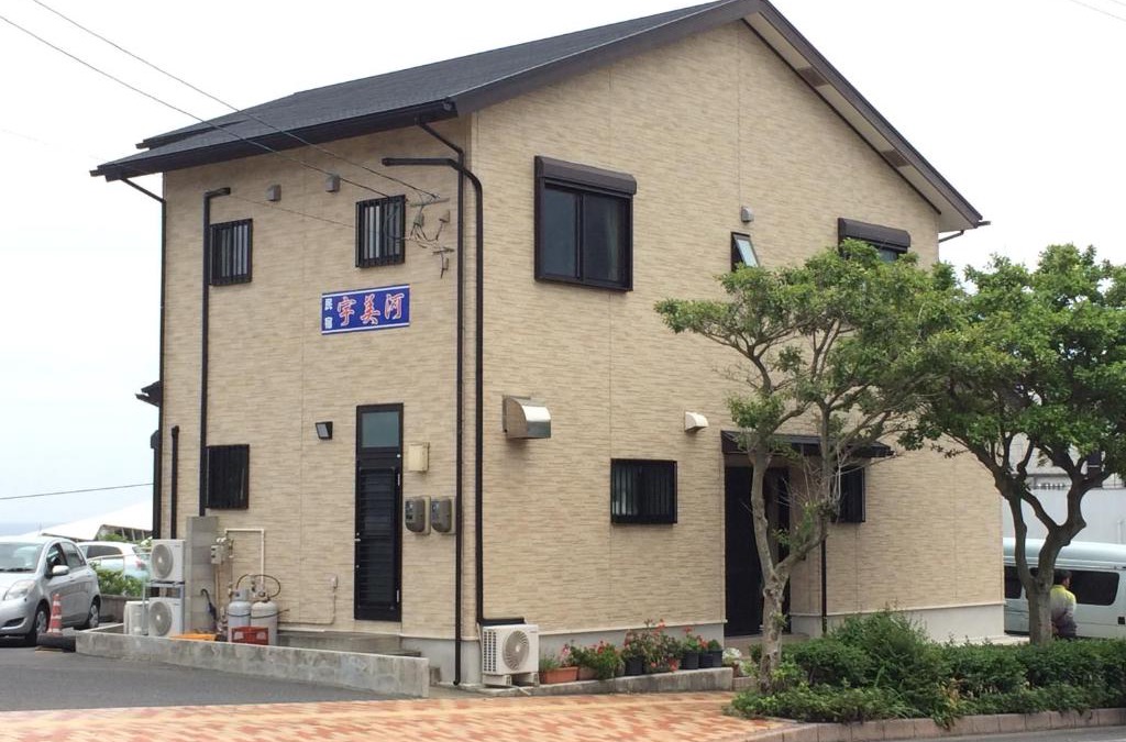 Miyanoura Hotel | Minshuku Umikawa