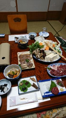 Urugi Hotel | Minshuku Yurika