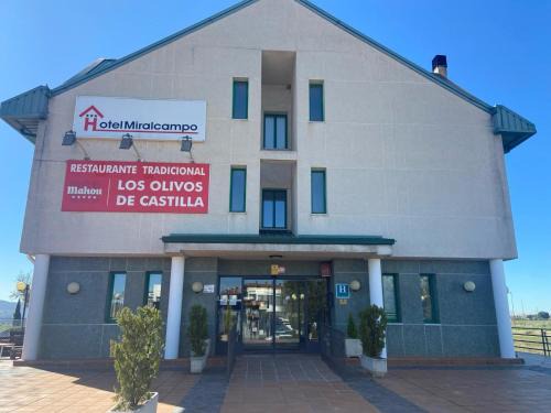 Miralcampo Hotel | Miralcampo
