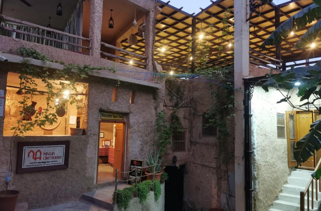 Al Hamra House | Misfah Old House