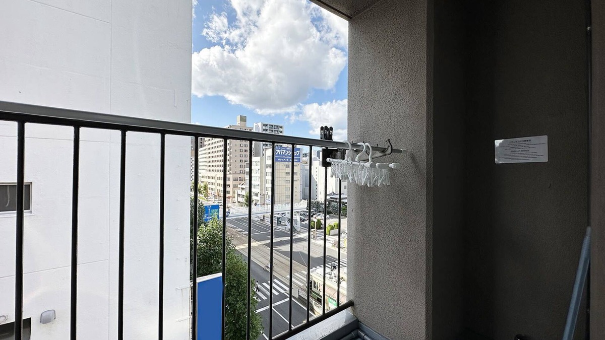 Hiroshima City Centre Apartment | Mitao 604
