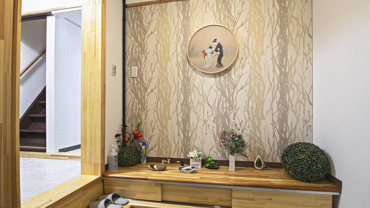 Kujo House | Miyu Lumingfang