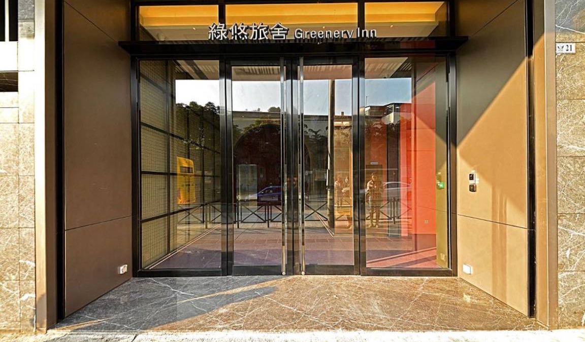 Macau Hotel | 26 m² Hotel ∙ 4 guests