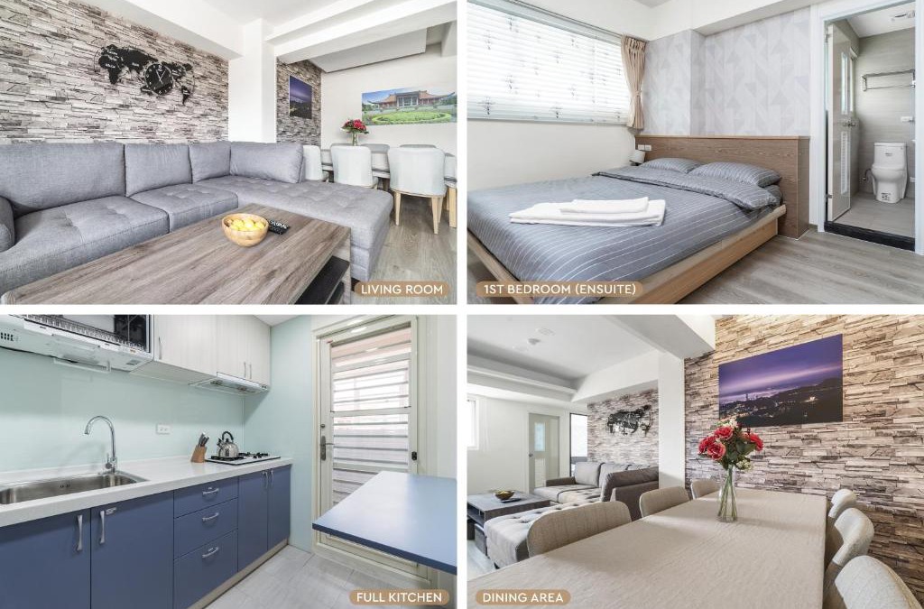 Datong Apartment | Modern Taipei Main Station Home 3B3b 台北車站現代之家 3房3衛