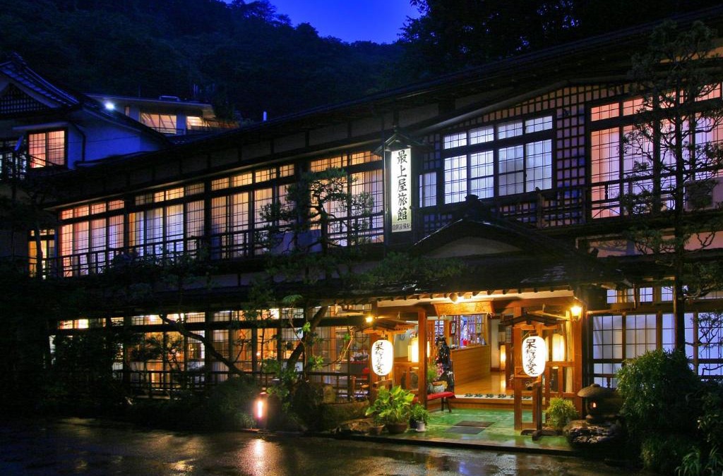 Obara Onsen Hotel | Mogamiya Ryokan