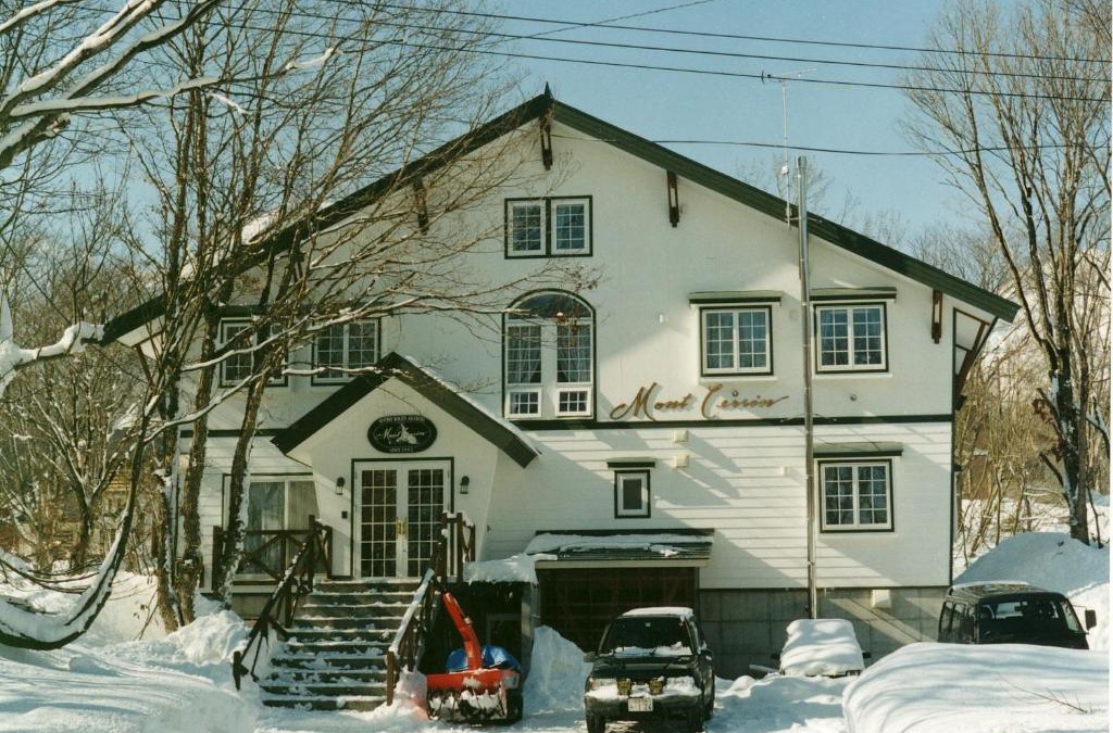 Akakura Onsen House | Mont Cervin Myoko